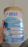 伊利欣活中老年奶粉 礼品礼盒 营养富硒高钙高蛋白0蔗糖 800g*2 实拍图