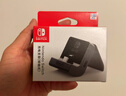 Nintendo Switch任天堂 NS周边配件 国行充电支架 游戏机转轴式充电支架 实拍图