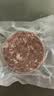 大希地腌制入味免调味牛肉饼安格斯谷饲牛肉饼1.2kg 汉堡儿童早餐烧烤 实拍图