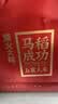 柴火大院马稻成功 五常大米 端午礼盒 4kg（1kg*4盒 ） 实拍图