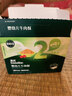 英氏婴幼儿面条猪肝菠菜味175g 宝宝辅食儿童早餐线面长直面 真验厂 实拍图