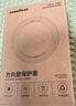 固特异（Goodyear）汽车方向盘套液态硅胶超薄防滑防尘防汗护把套四季通用型原车黑色 实拍图