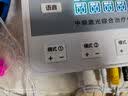 白医生通用型电极贴片中频脉冲电治疗仪理疗仪电疗原装配件医用按摩大贴 实拍图