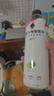 外星人电解质水0糖0卡运动饮料 600mL*20荔枝海盐*6+白桃*6+青柠*8 整箱 实拍图