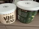 杨先生海苔麻花手工非遗传统小吃杭州特产办公室休闲零食品320g 实拍图