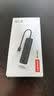 联想（Lenovo）USB分线器USB3.0多接口转接器USB扩展器延长线笔记本电脑hub拓展坞USB扩展坞转换器BY01-3.0(0.5M) 实拍图