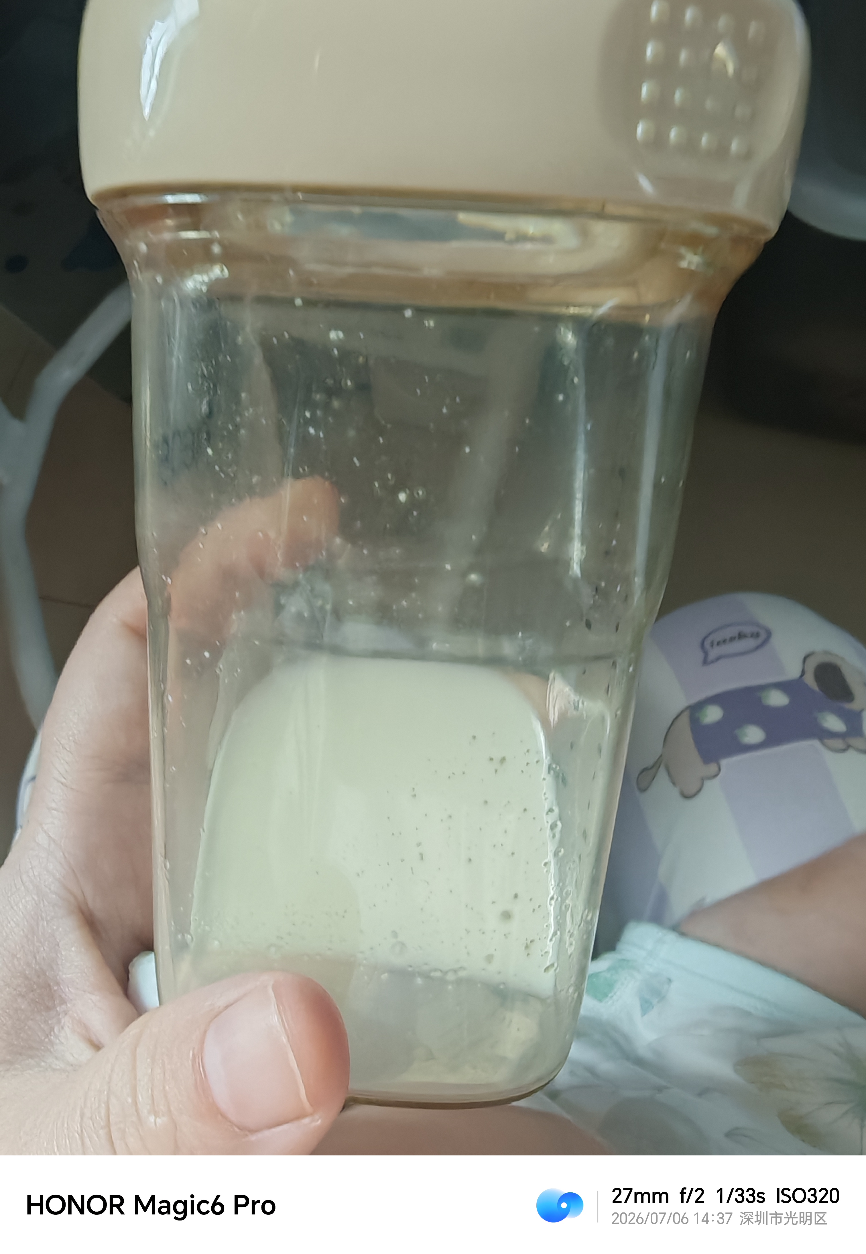娃哈哈纯净水 5.5L*4桶 纸箱装加量大桶装水 泡茶冲奶粉 哇哈哈饮用水 实拍图