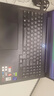 联想拯救者Y9000P 2026 电竞游戏本笔记本电脑(i9 14900HX 16G 1T RTX5060 2.5K 240Hz 100% DCI-P3)黑 实拍图