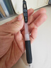 斑马牌（ZEBRA）【热门商品】JJ15按动黑色中性笔0.5mm签字笔商务水笔学生练字考试刷题笔高颜值学习办公文具 1支 实拍图