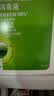 滴露（Dettol）消毒液5L大桶装消毒水家用商用工业车间酒店物业衣物环境消毒杀菌 实拍图