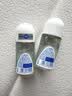 妮维雅（NIVEA）抑汗香体腋下止汗露干爽滚珠黑白出众爽身走珠液50ml*2生日礼物 实拍图