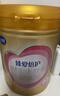飞鹤臻爱倍护超级飞帆2段 婴幼儿配方奶粉(6-12月)900g 乳铁蛋白dha 实拍图