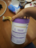 雀巢（Nestle）入会下单】超启能恩幼儿乳蛋白部分水解配方奶粉3段850g 超启能恩3段 850g 2罐 实拍图