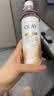 OLAY水光身体乳雪松白茶香250g*2 添加烟酰胺保湿滋润提亮男女通用 实拍图