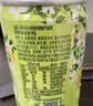 屈臣氏（Watsons）碧泉雨林茉莉柠檬气泡茶原叶萃取含NFC香水柠檬茶饮料265mL*16罐 实拍图