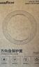 固特异（Goodyear）汽车方向盘套液态硅胶超薄防滑防尘防汗护把套四季通用型原车黑色 实拍图