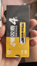 双鹿 双鹿碱性5号干电池1.5v门锁电池aa电子锁智能指纹密码锁电池干电池电子锁电池大功率门锁专用电池 5号8粒 实拍图