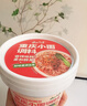 云山半重庆小面调料桶装1kg 麻辣拌面酱豌杂面酱麻辣烫烧烤蘸料辣椒酱 实拍图