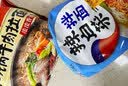 农心辛拉面方便面经典泡面拉面袋装速食面多连包面条方便食品 辣白菜浓情芝士5连包120g*5 实拍图