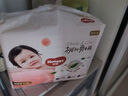 好奇（Huggies）铂金装小桃裤纸尿裤L76片(9-14kg)大号尿不湿【夏季散热王】 实拍图