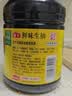 海天 生抽酱油 0添加松茸味极鲜1.9L【特级酱油松茸提鲜】味极鲜系列 实拍图