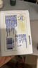 洁柔抽纸 粉Face3层120抽*12包 可湿水面巾纸 提装纸巾 柔韧卫生纸 实拍图