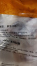 潭牛海南文昌鸡母鸡 鸡块110天450g 原切 冷冻散养土鸡 早餐食材 实拍图