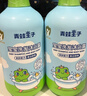 青蛙王子儿童洗沐二合一1L*2 双重植萃精华 温和清洁宝宝专研洗发水沐浴露 实拍图