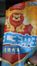 双汇王中王优级火腿肠600g/袋休闲零食早餐香肠火腿露营出游方便面 实拍图