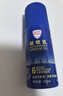 Aerogard 澳乐家驱蚊乳50ml 花露水防蚊子驱虫温和止痒防叮咬驱蚊神器驱蚊滚珠 实拍图