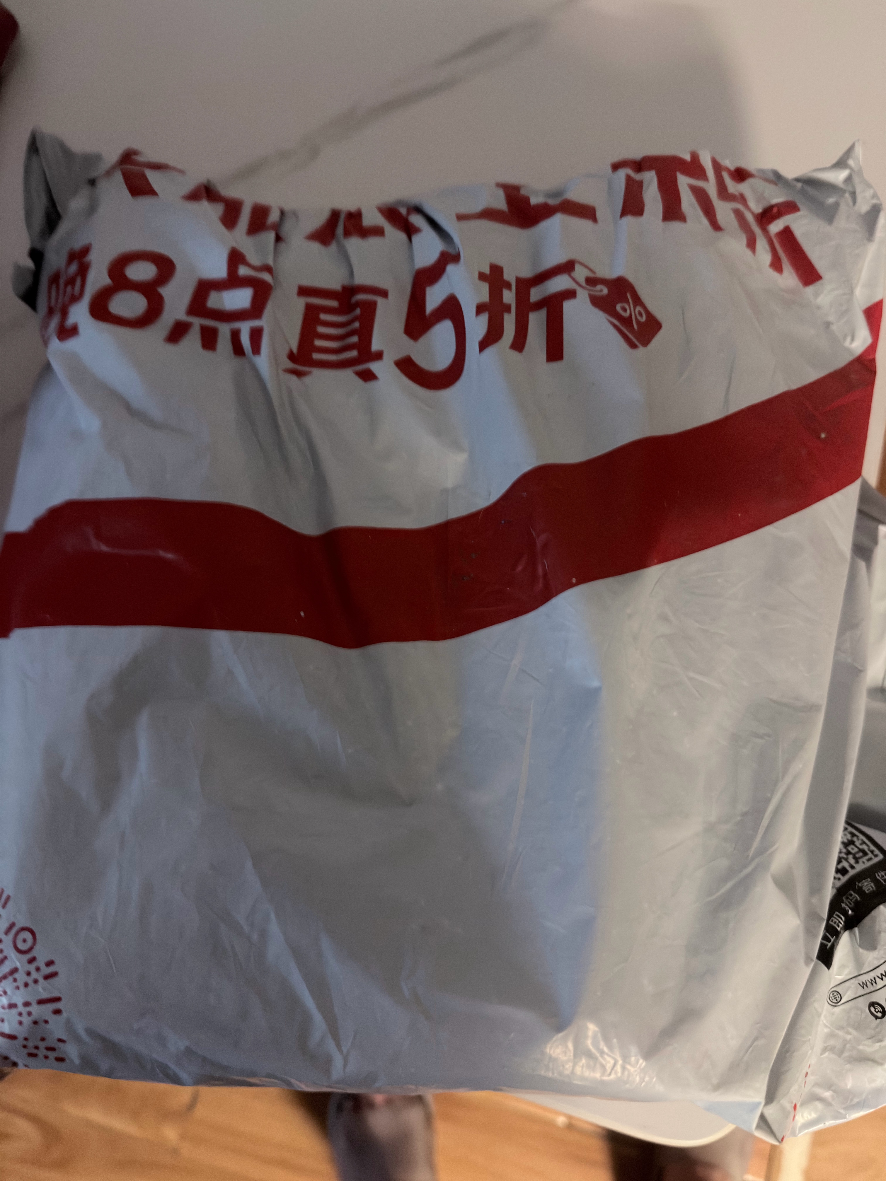 洁丽雅（Grace）洁丽雅超大纯棉浴巾男士酒店加厚新疆棉精梳棉吸水居家洗澡巾新款 实拍图