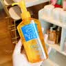 高丝（Kose）快速卸妆油210ml*3  替换装干湿两用温和清爽 洁颜油教师节礼物 实拍图