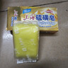 上海香皂硫磺皂肥皂沐浴洗头洗脸洗发控油沐浴露男130g*4 实拍图