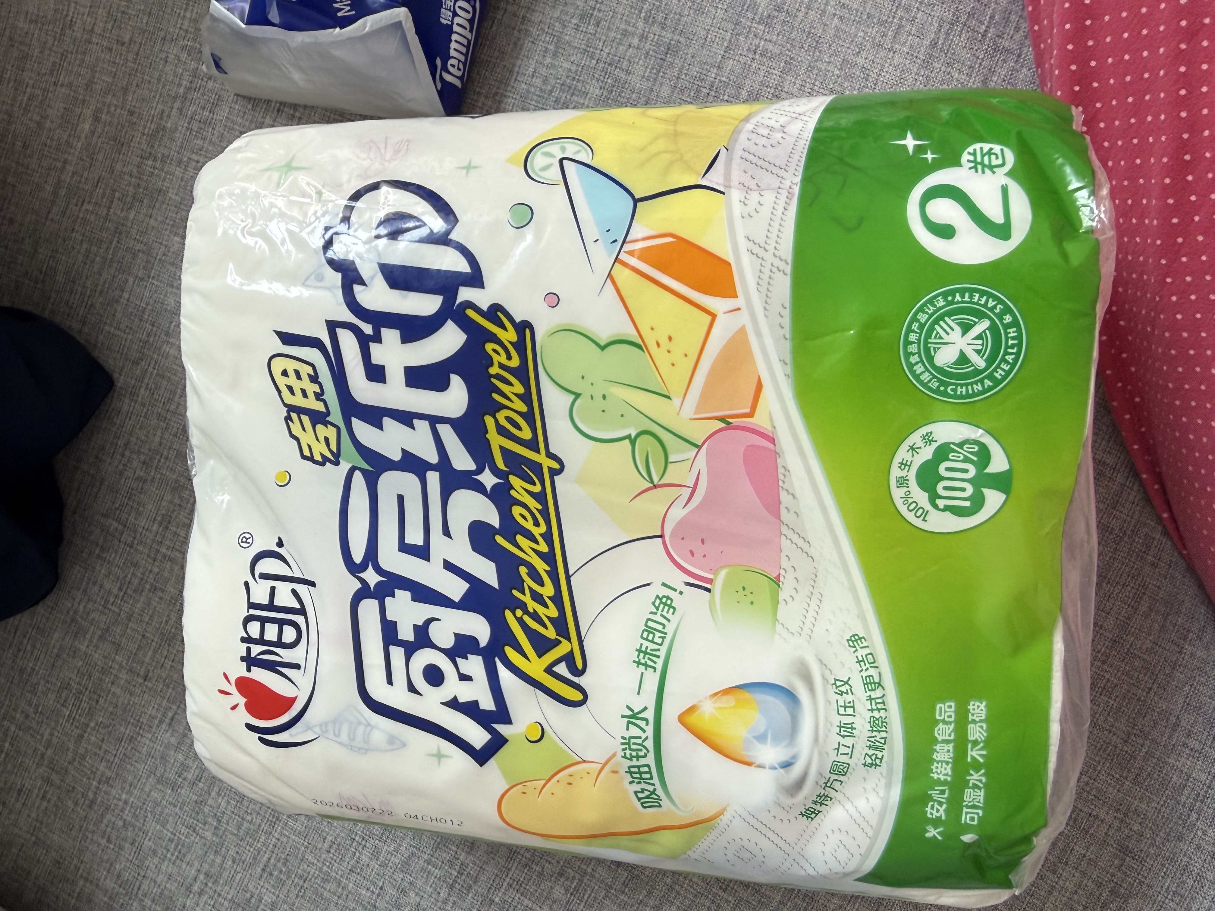 心相印厨房卷纸/厨房用纸150节 吸油锁水 厨房纸巾 食品接触级 懒人抹布 实拍图