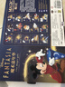 迪士尼（Disney）米奇魔术嘉年华大礼盒玩具中小学生创意道具舞台表演儿童生日礼物 实拍图