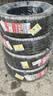 朝阳轮胎 汽车轮胎 235/65R17 108H C66 SUV适配本田CR-V/皓影/神行者 实拍图