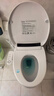 海尔（Haier）智能马桶盖即热手柄系列1级水效数显除臭 全自动坐便盖新款300Pro 实拍图