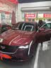 美孚（Mobil）京东养车 银美孚1号单次保养卡0W-20 SP级 5L  30天可用 实拍图
