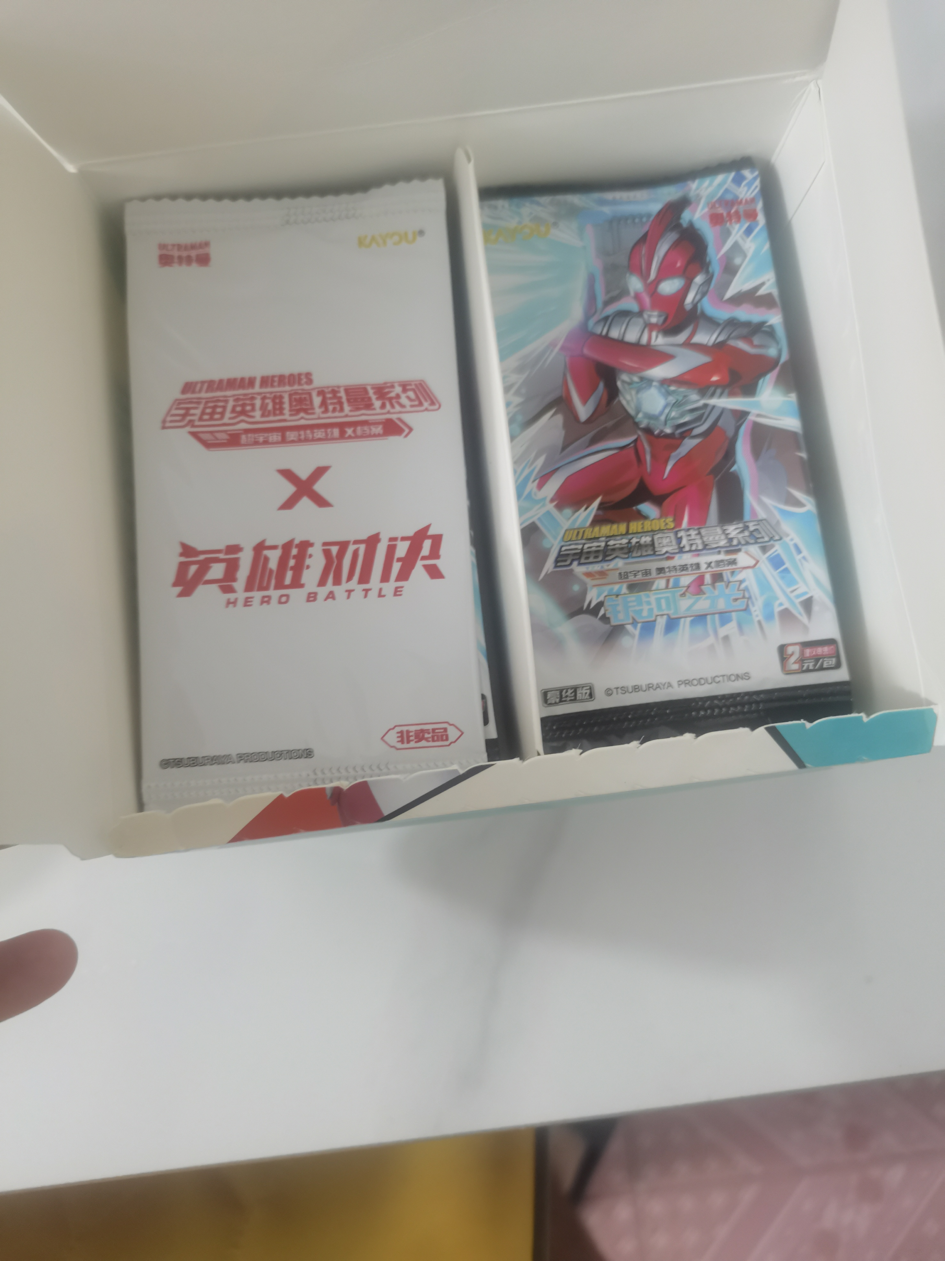 卡游奥特曼卡片豪华版卡包收藏卡册奥特曼卡牌正版生日礼物 实拍图