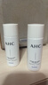 AHC水光水乳旅行套装(水20ml+乳20ml) 生日礼物送女友【新人专享】 实拍图