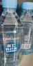 名仁无糖无汽加锌苏打水弱碱性375ml×24瓶加葡萄糖酸锌整箱装 实拍图