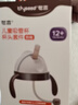 世喜学饮杯鸭嘴杯儿童水杯吸管杯学饮杯6个月以上防呛水带吸管300ml 学饮杯+鸭嘴 实拍图