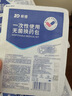 振德（ZHENDE） 一次性使用无菌换药包5包 碘伏棉球清创医用家用护理包急救包  实拍图