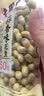 徐福记酥心糖1000g/袋约100颗 酥糖大包装结婚订婚喜糖礼盒 散装 实拍图