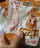 劲仔深海小鱼 麻辣味 300g/盒 20包  鱼仔鱼干海味零食 实拍图
