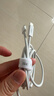 品胜苹果数据线PD快充30W充电线Type-C适用iPhone14promax/13/12手机iPad车载USB-C充电器线2米加长20W 实拍图