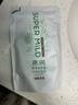 惠润（SUPER MiLD）绿野洗发露替换装400ml 无硅油清爽蓬松洗发水京东自营 实拍图