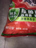 奥妙 除菌除螨 洗衣粉 5.6斤 源自天然酵素（新老包装随机发货） 实拍图