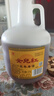 女兒红 陈年老酒二年 半干型 绍兴黄酒 2.5L 单桶装 实拍图