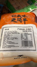 潮夫道大油边200g 烤肉东北烧烤炸串空气炸锅食材预制菜半成品下酒菜 实拍图